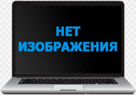 Черный экран при включении ноутбука