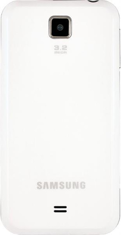 Samsung GT-C6712 Star II DUOS White фото 4