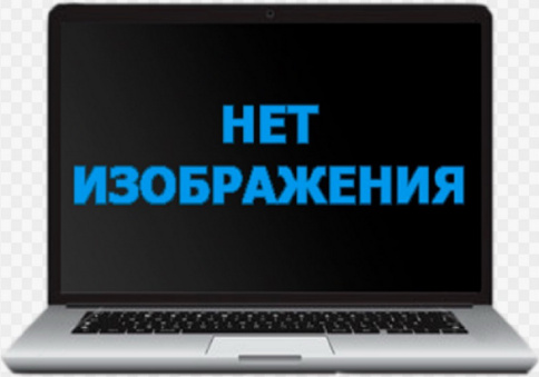 Черный экран при включении ноутбука фото 1